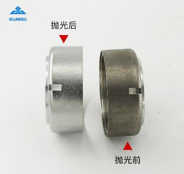 Alloy workpiece polishing effect