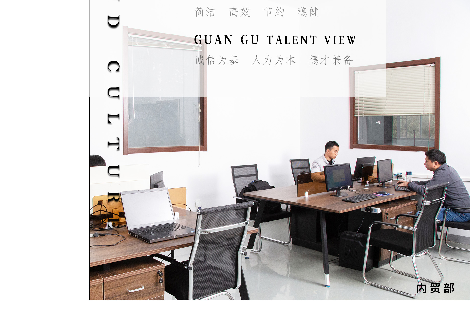 Culture(2) Culture(2)