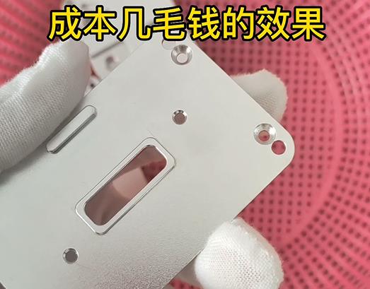 CNC新能源鋁片去刀紋去毛刺效果 CNC新能源鋁片去刀紋去毛刺效果